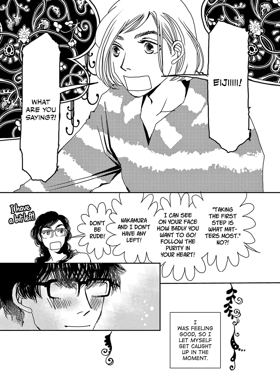 Read Kashimashi Meshi chapter 18 image 44 on Lezhin