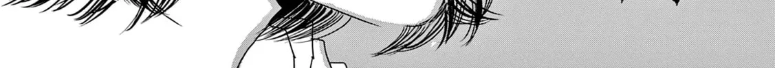 Read Kashimashi Meshi chapter 19 image 33 on Lezhin