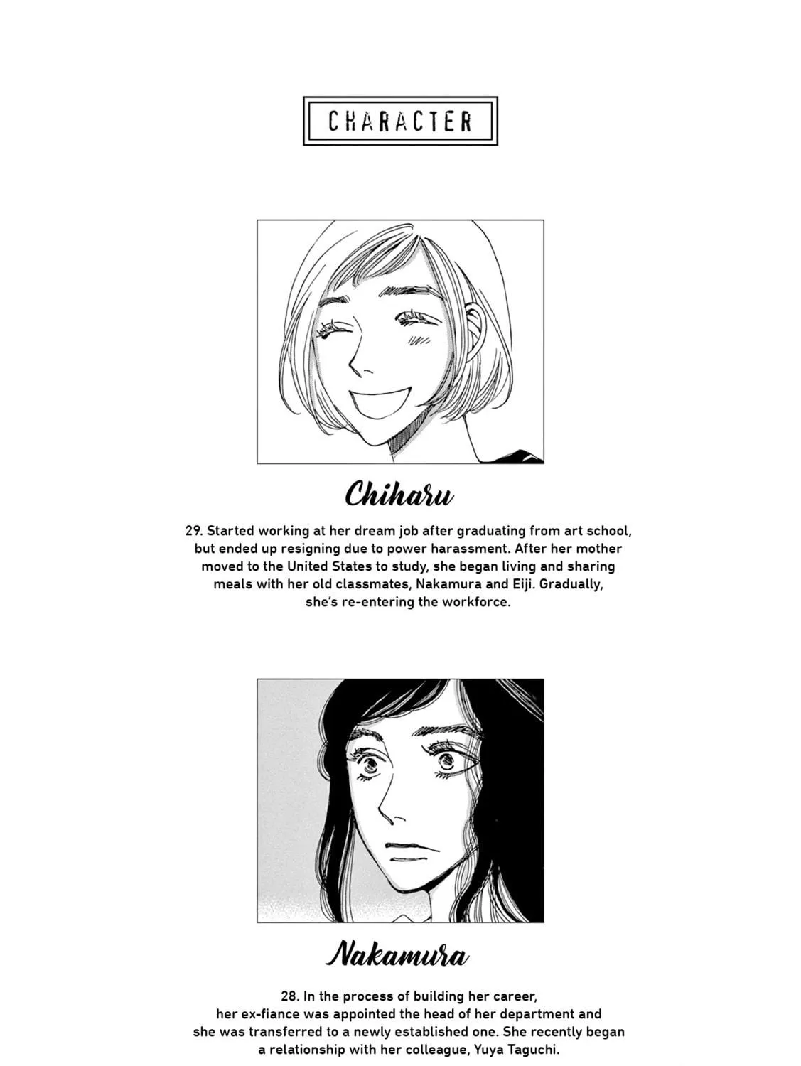 Read Kashimashi Meshi chapter 19 image 4 on Lezhin