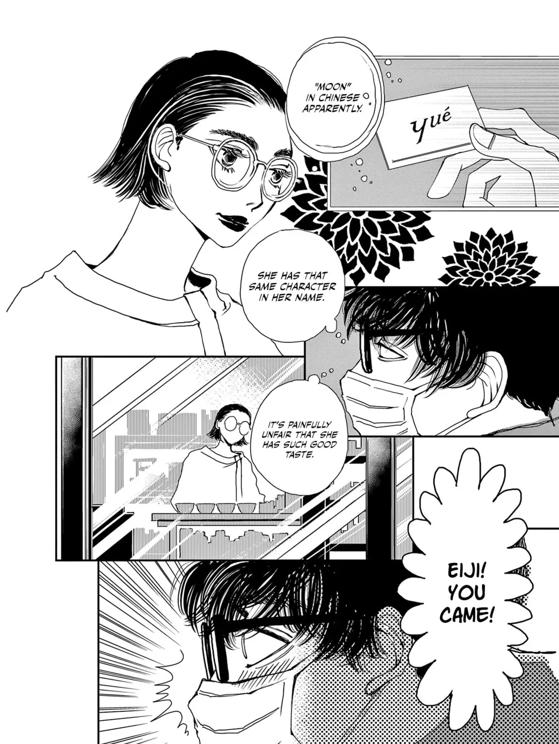 Read Kashimashi Meshi chapter 19 image 42 on Lezhin