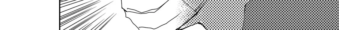 Read Kashimashi Meshi chapter 19 image 43 on Lezhin