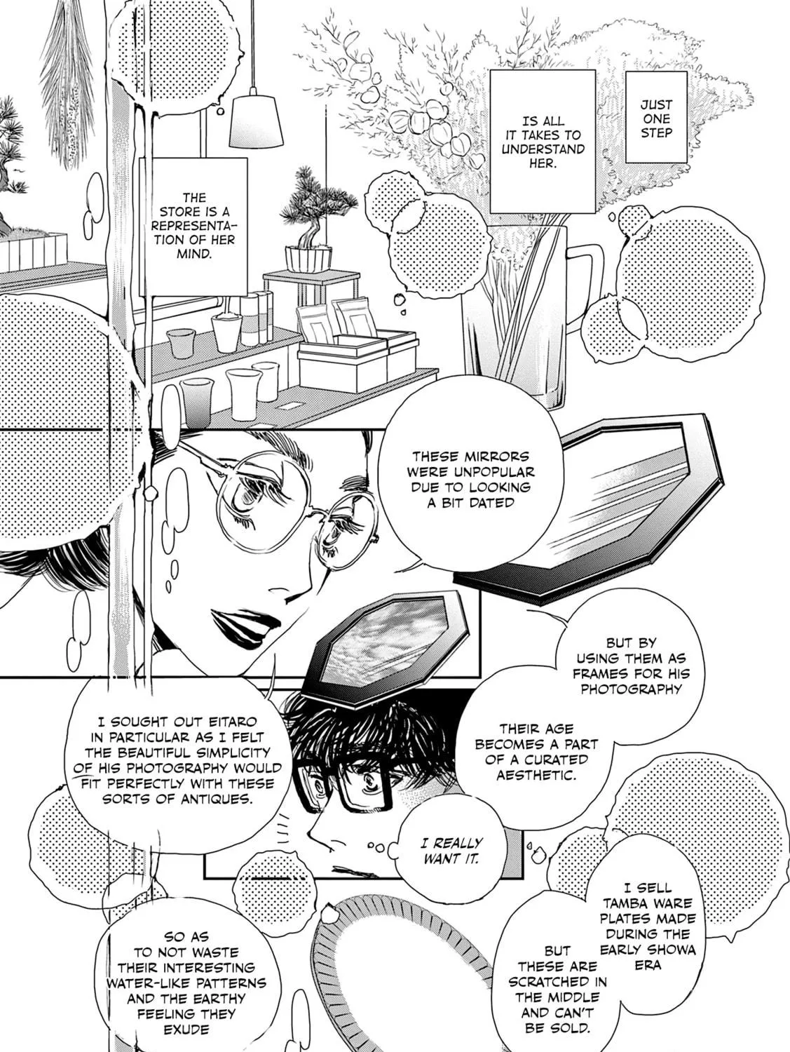 Read Kashimashi Meshi chapter 19 image 52 on Lezhin