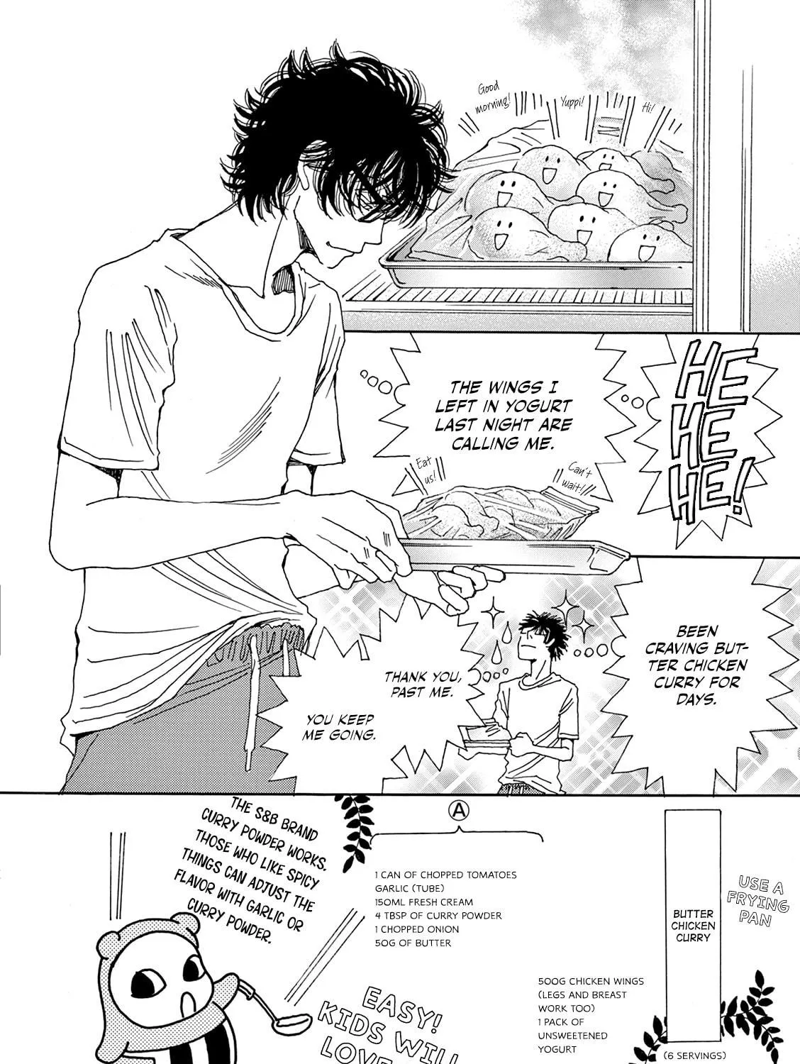 Read Kashimashi Meshi chapter 2 image 10 on Lezhin