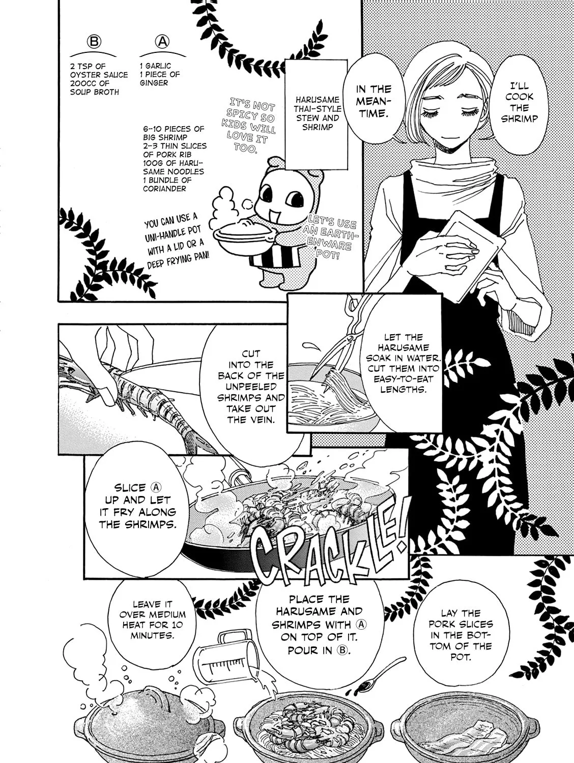 Read Kashimashi Meshi chapter 2 image 30 on Lezhin