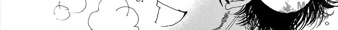 Read Kashimashi Meshi chapter 4 image 39 on Lezhin