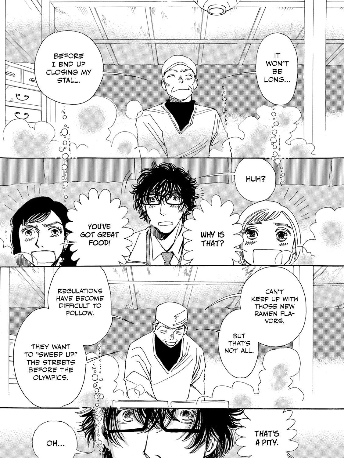 Read Kashimashi Meshi chapter 4 image 40 on Lezhin
