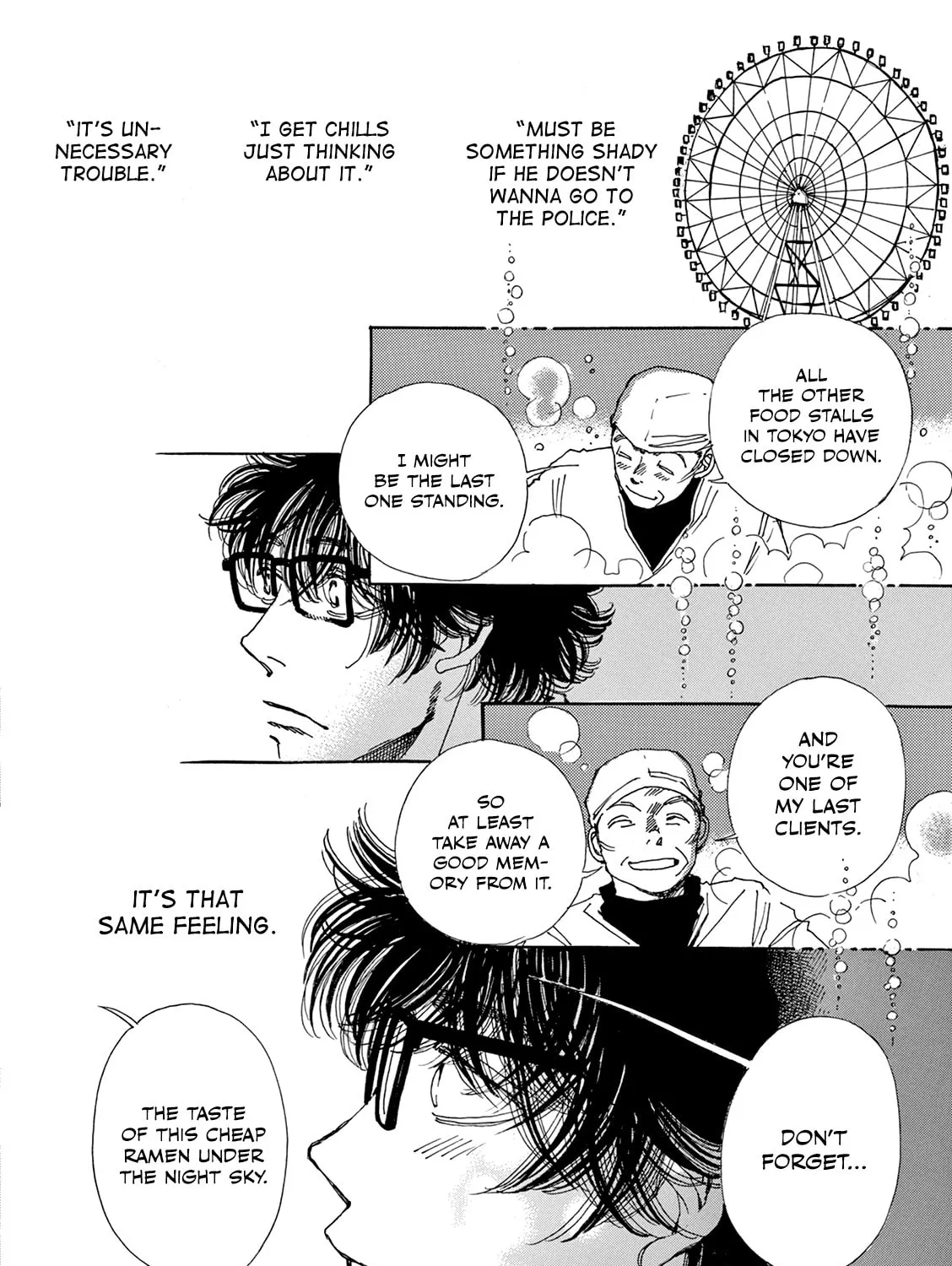 Read Kashimashi Meshi chapter 4 image 42 on Lezhin