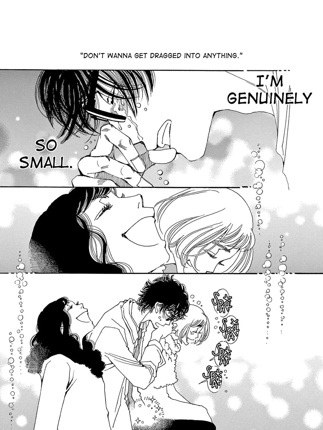 Read Kashimashi Meshi chapter 4 image 44 on Lezhin