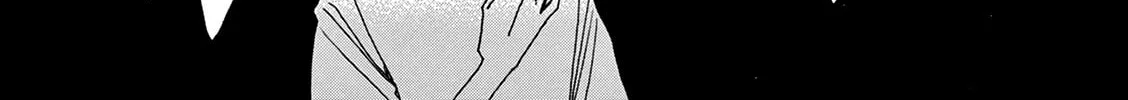 Read Kashimashi Meshi chapter 5 image 13 on Lezhin