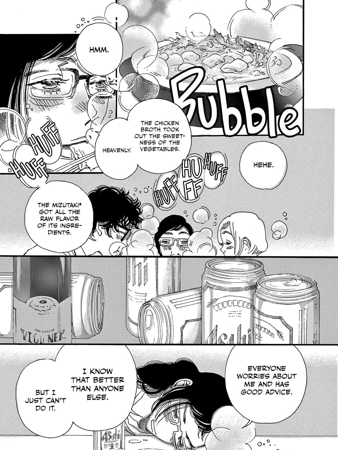 Read Kashimashi Meshi chapter 5 image 28 on Lezhin