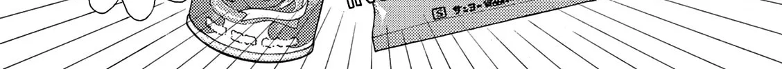 Read Kashimashi Meshi chapter 6 image 25 on Lezhin