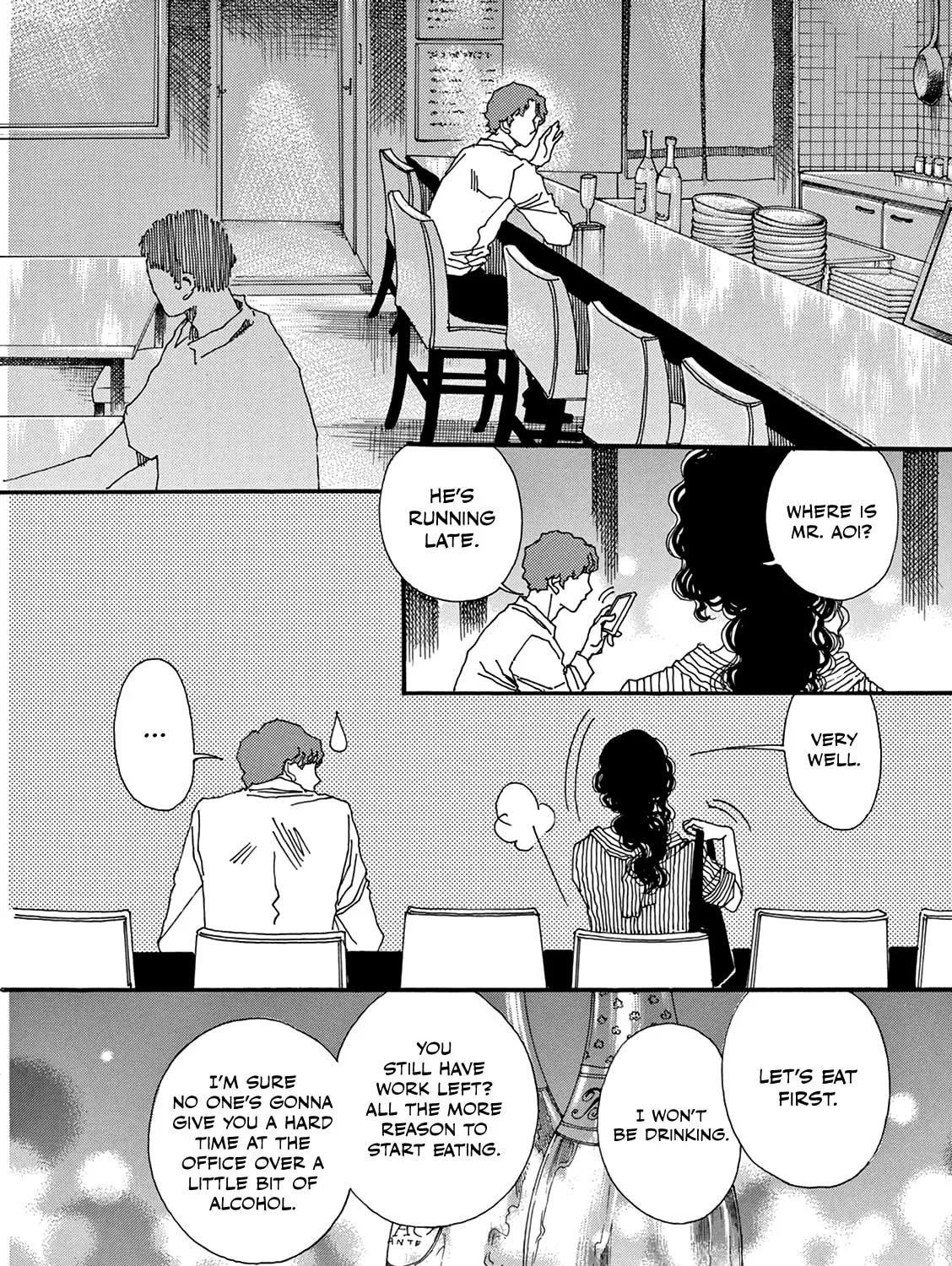 Read Kashimashi Meshi chapter 7 image 26 on Lezhin