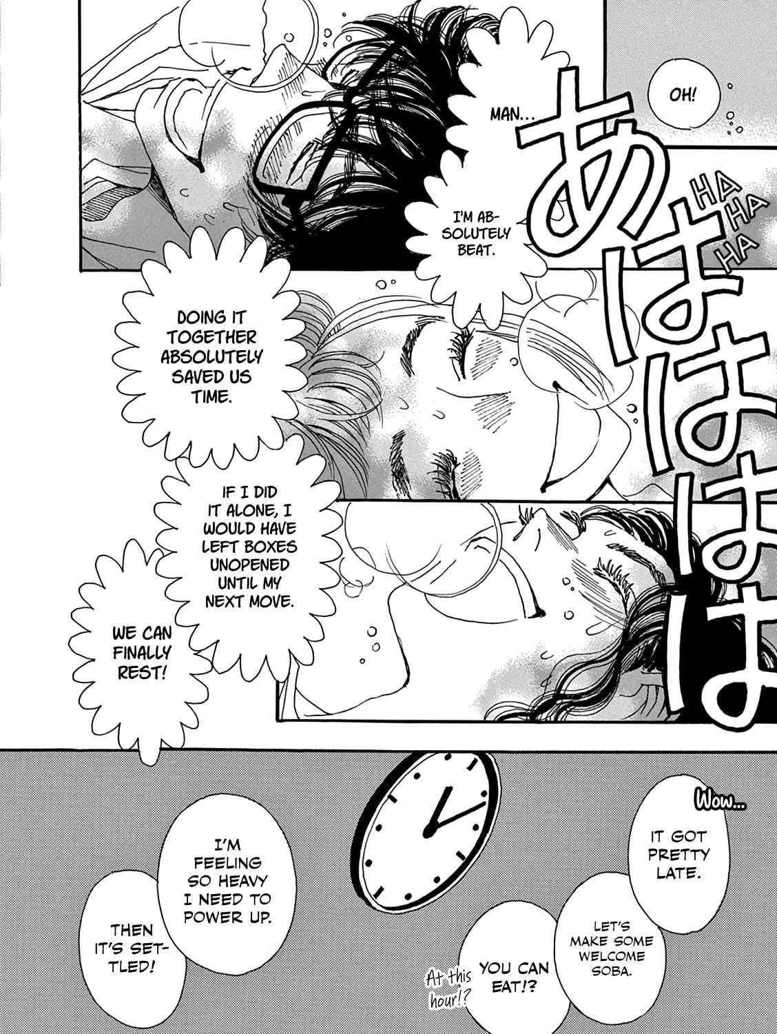 Read Kashimashi Meshi chapter 7 image 46 on Lezhin