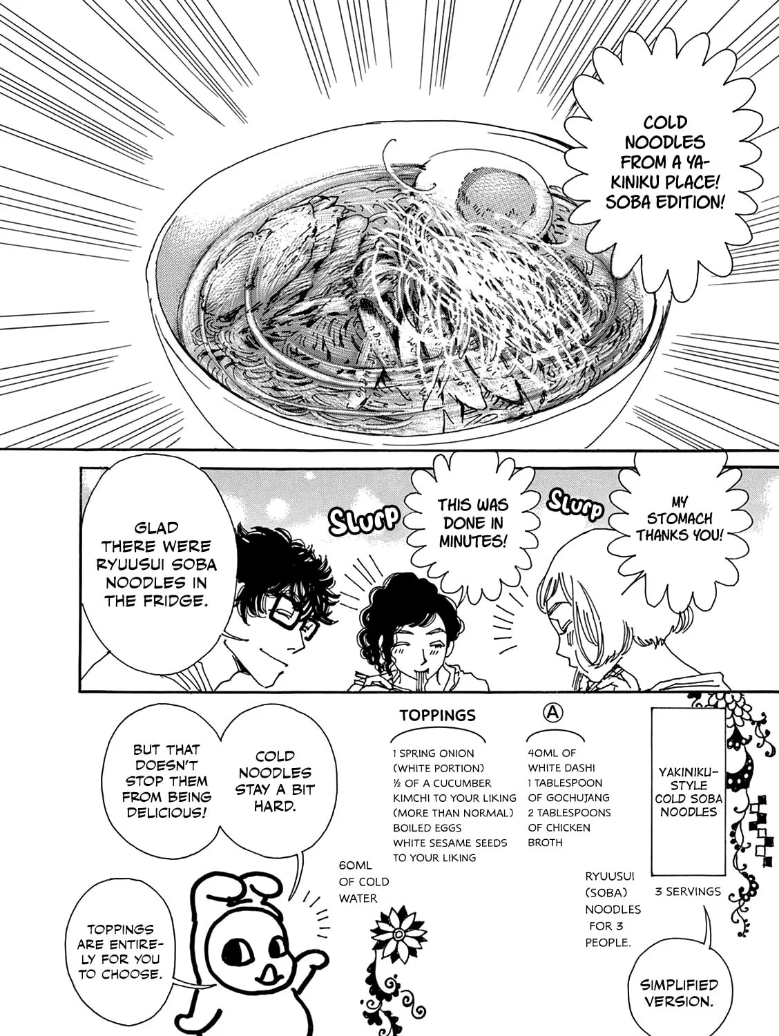 Read Kashimashi Meshi chapter 7 image 50 on Lezhin