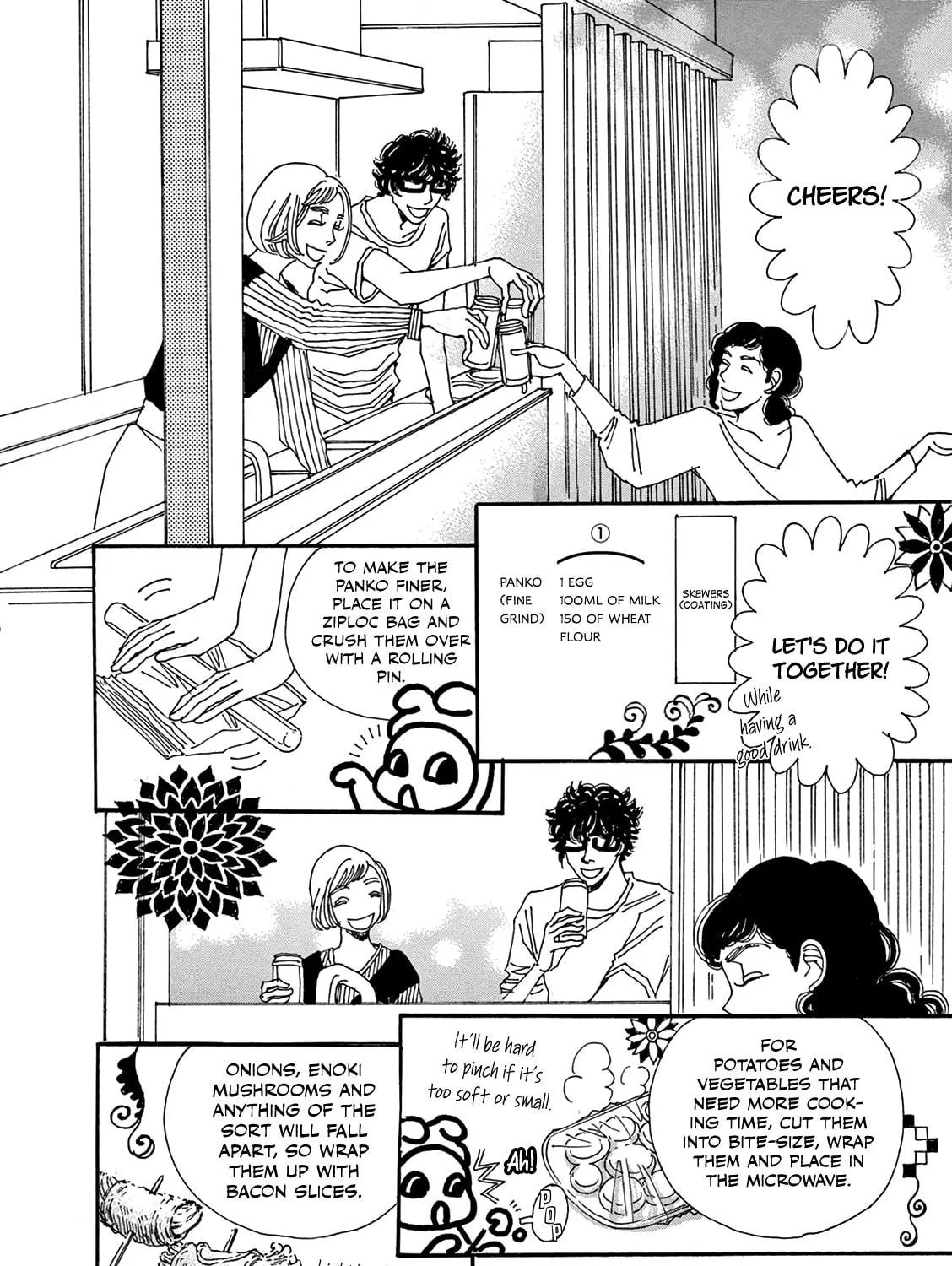 Read Kashimashi Meshi chapter 8 image 16 on Lezhin