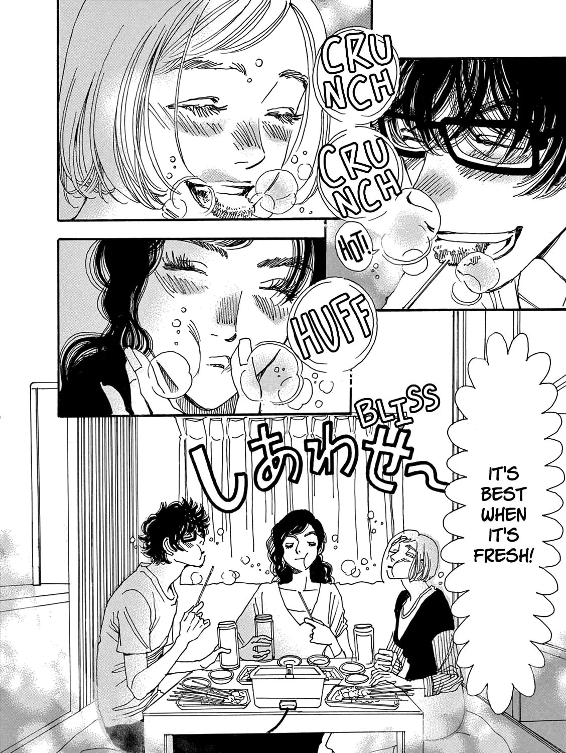 Read Kashimashi Meshi chapter 8 image 20 on Lezhin