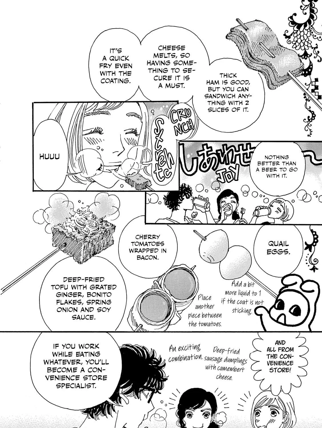 Read Kashimashi Meshi chapter 8 image 28 on Lezhin