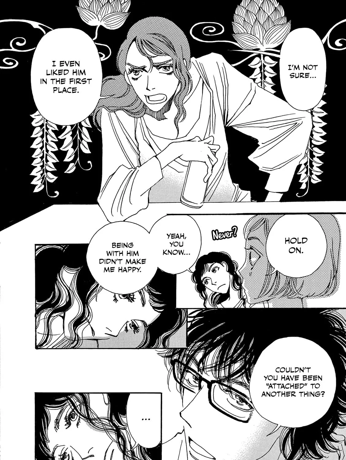 Read Kashimashi Meshi chapter 8 image 44 on Lezhin