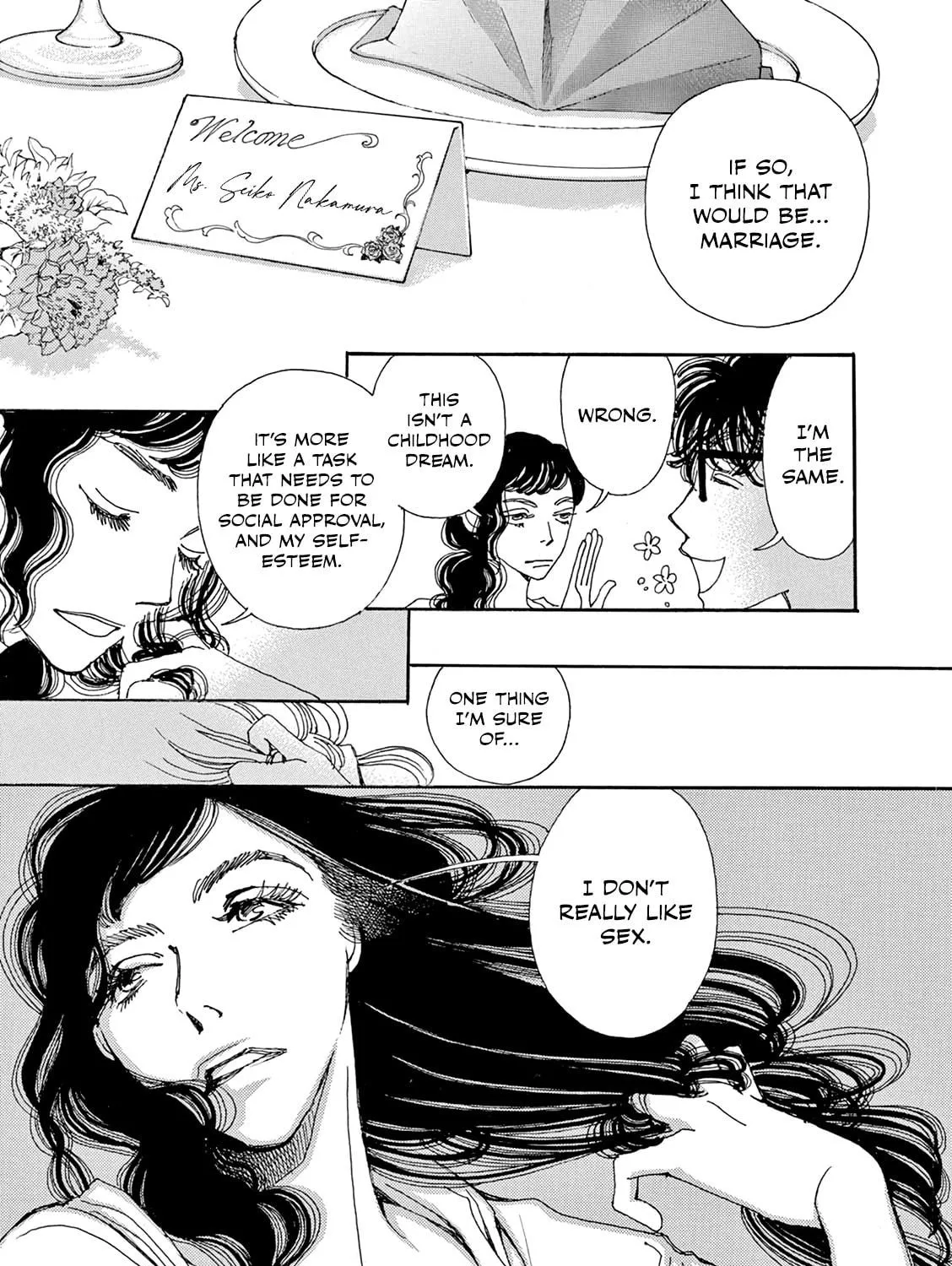 Read Kashimashi Meshi chapter 8 image 46 on Lezhin