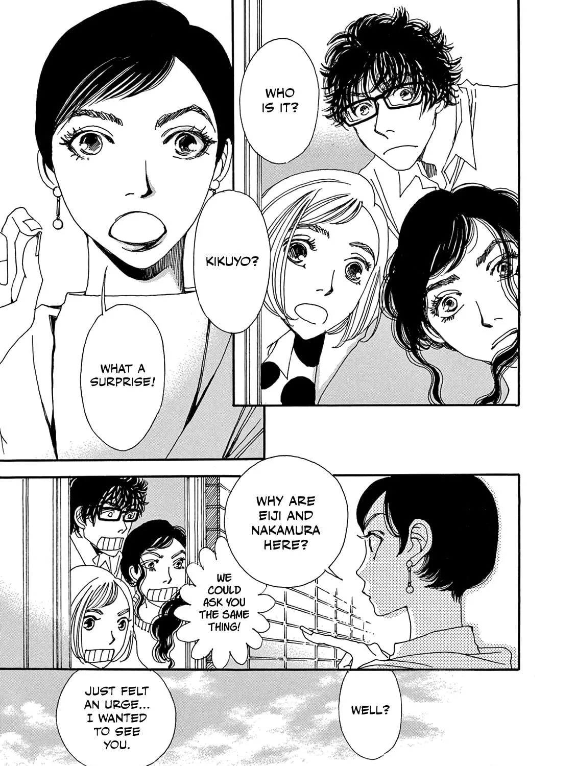 Read Kashimashi Meshi chapter 9 image 16 on Lezhin