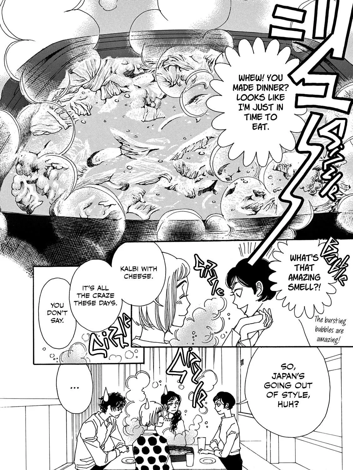 Read Kashimashi Meshi chapter 9 image 18 on Lezhin