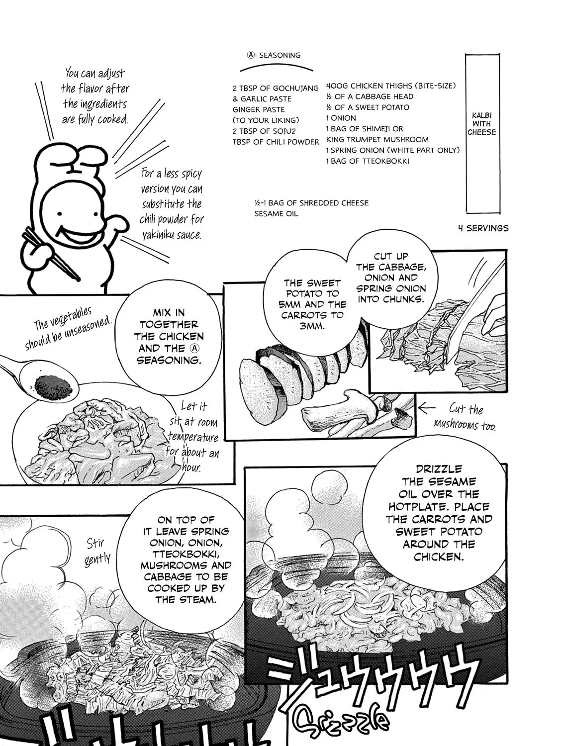 Read Kashimashi Meshi chapter 9 image 20 on Lezhin