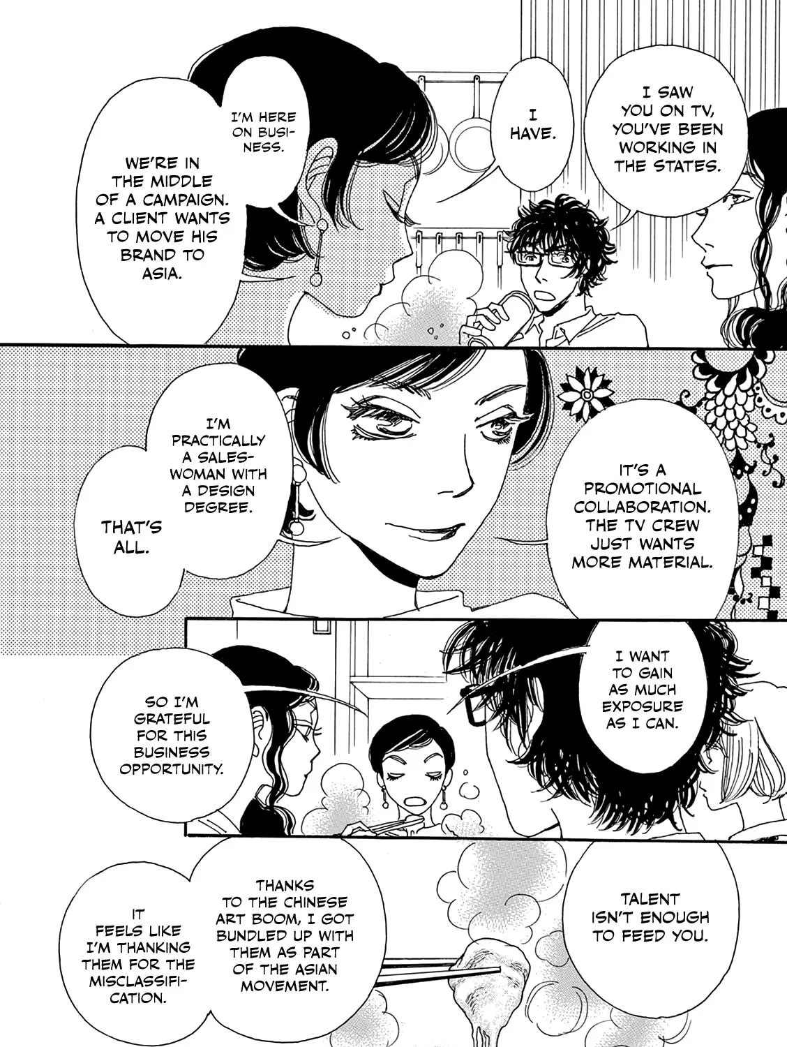 Read Kashimashi Meshi chapter 9 image 26 on Lezhin
