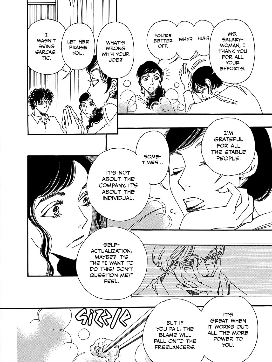 Read Kashimashi Meshi chapter 9 image 30 on Lezhin