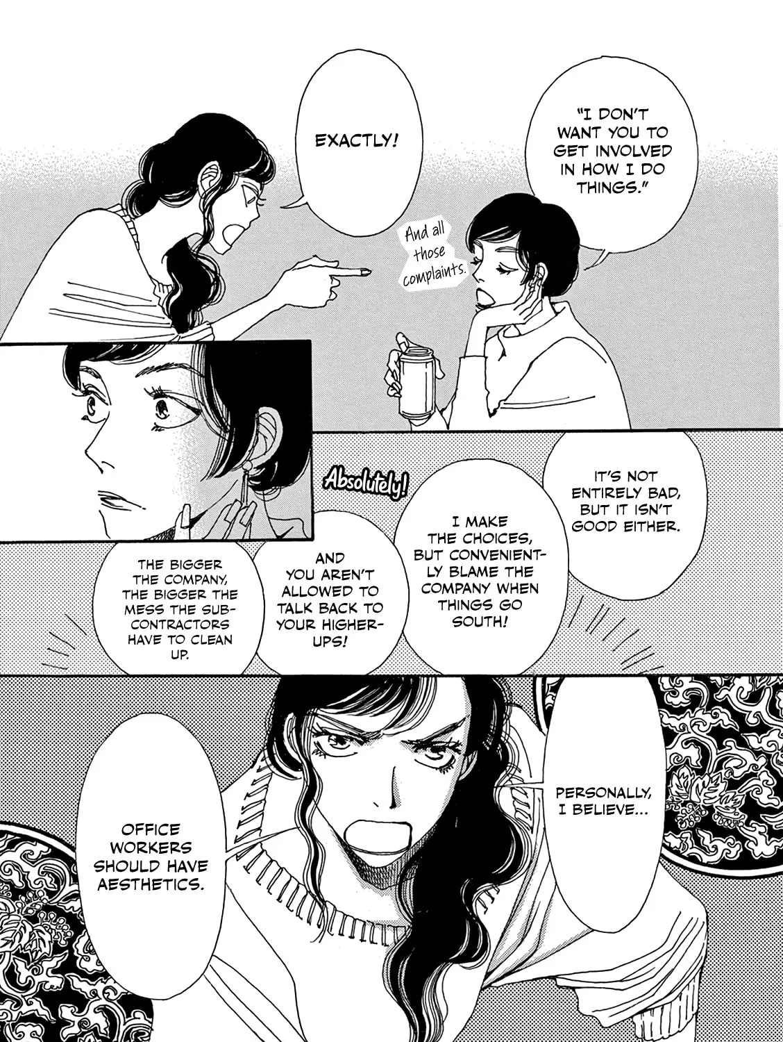 Read Kashimashi Meshi chapter 9 image 32 on Lezhin