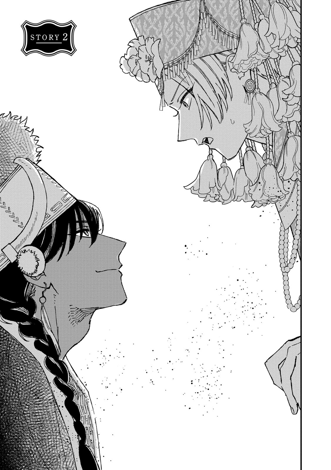 Read Kashin to Banou chapter 2 image 1 on Lezhin