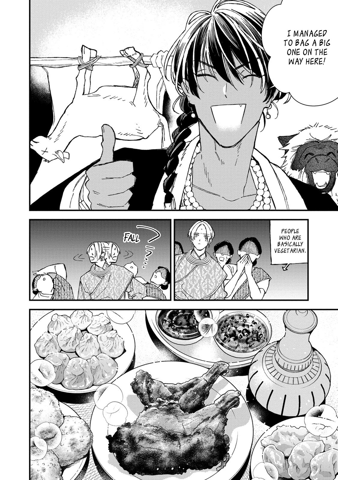 Read Kashin to Banou chapter 2 image 10 on Lezhin