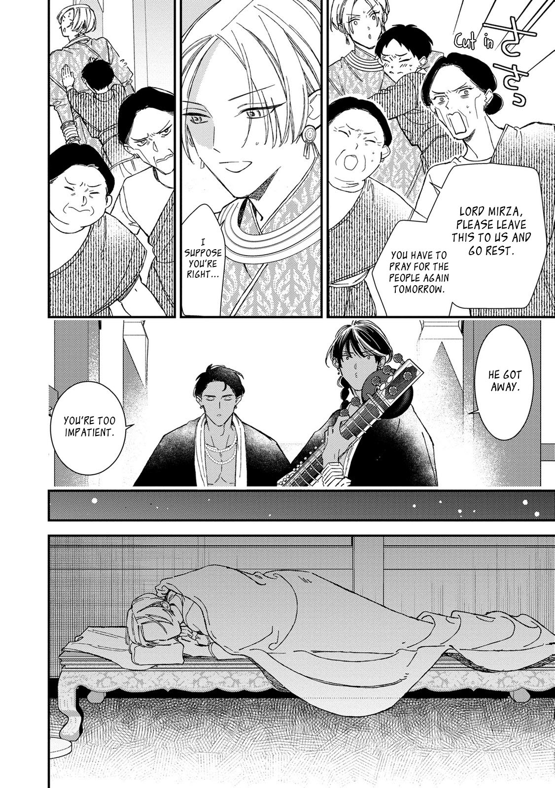 Read Kashin to Banou chapter 2 image 14 on Lezhin