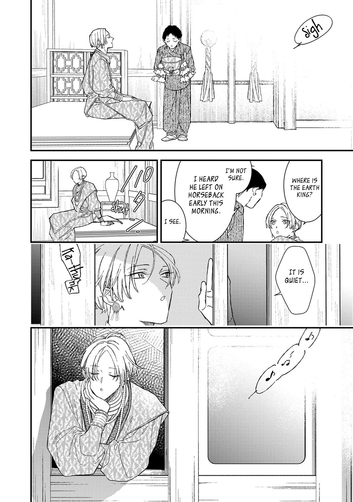 Read Kashin to Banou chapter 2 image 16 on Lezhin