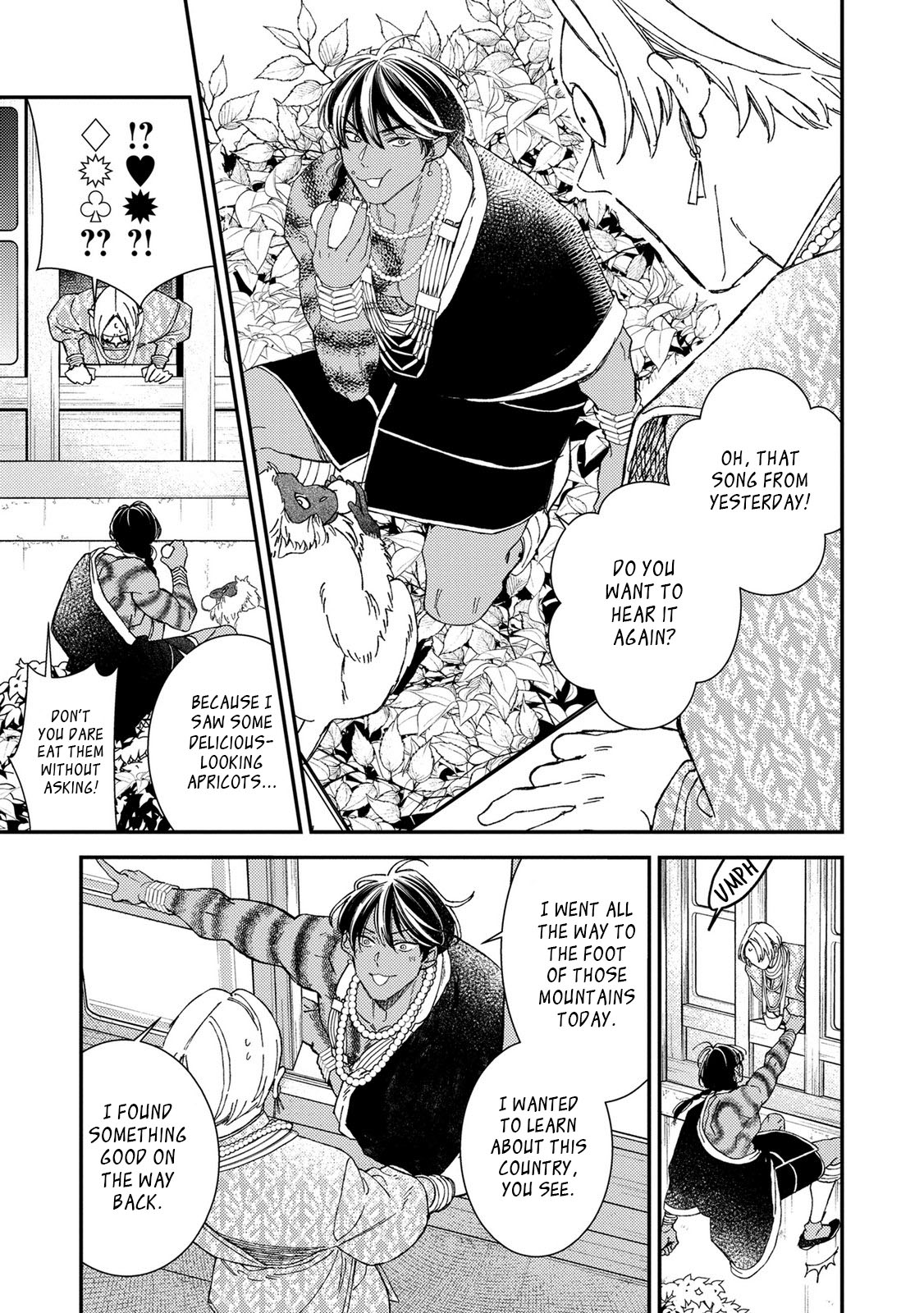 Read Kashin to Banou chapter 2 image 17 on Lezhin