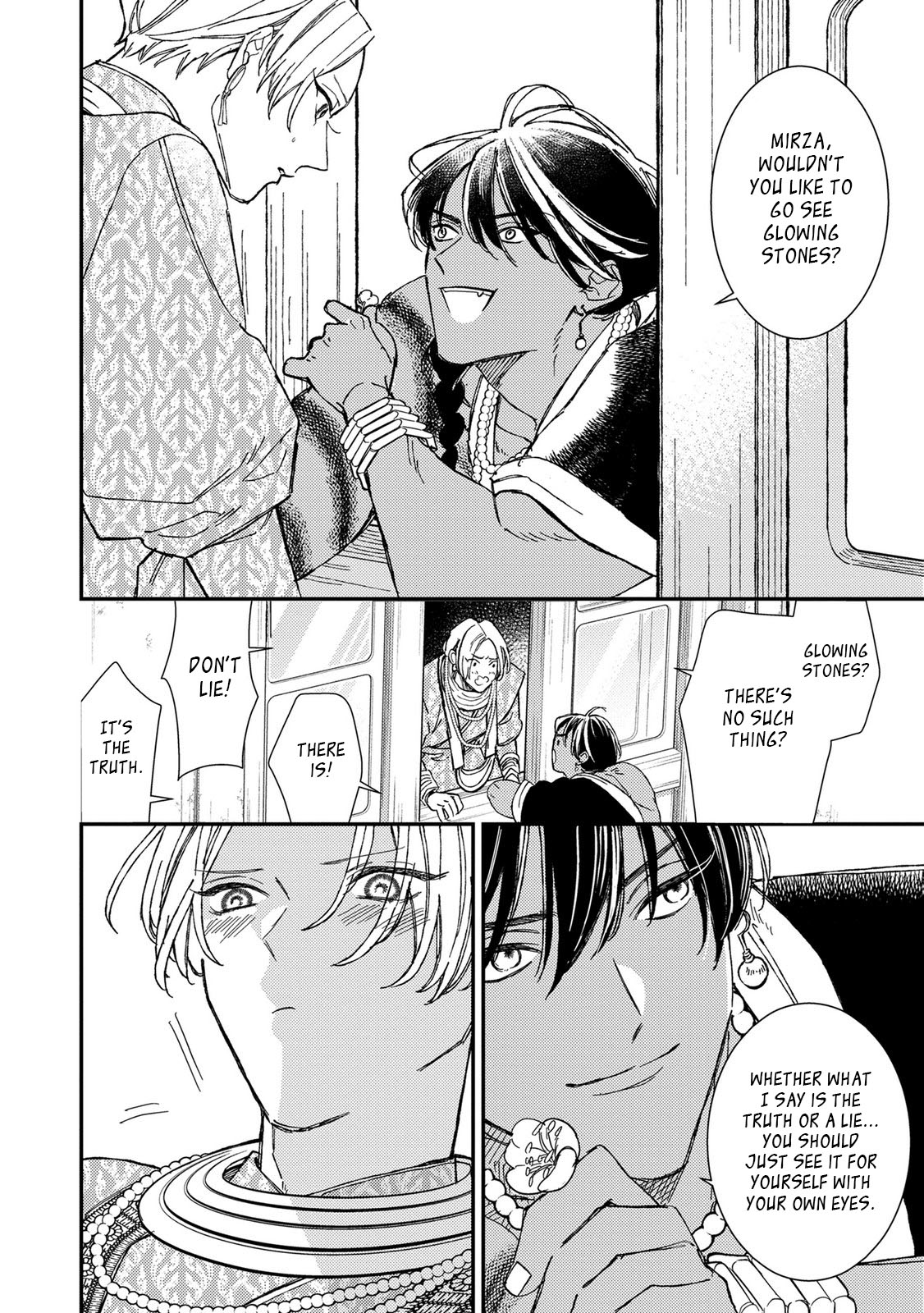 Read Kashin to Banou chapter 2 image 18 on Lezhin