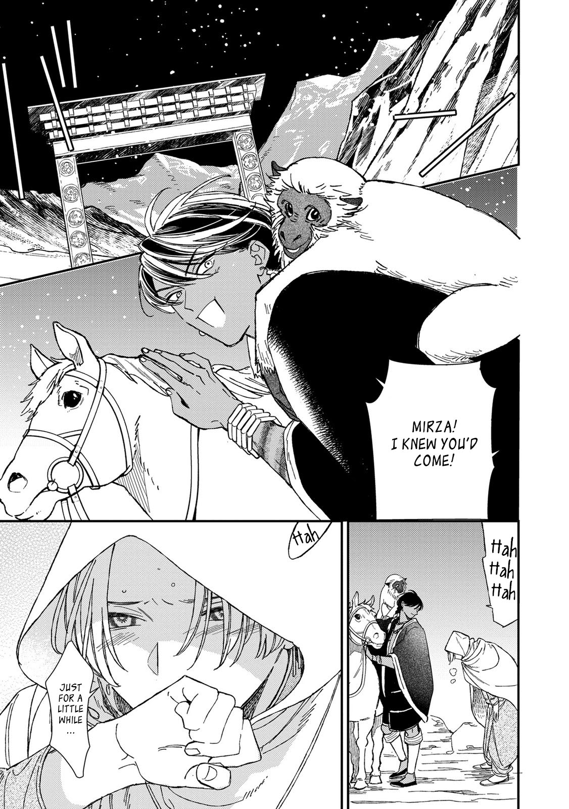 Read Kashin to Banou chapter 2 image 21 on Lezhin