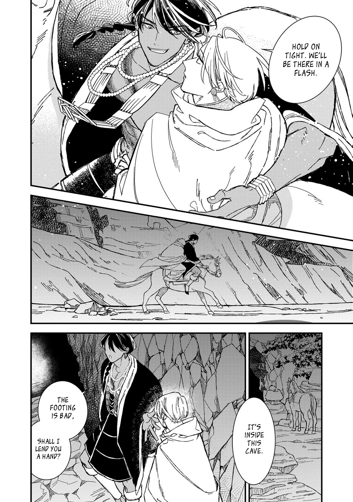 Read Kashin to Banou chapter 2 image 22 on Lezhin