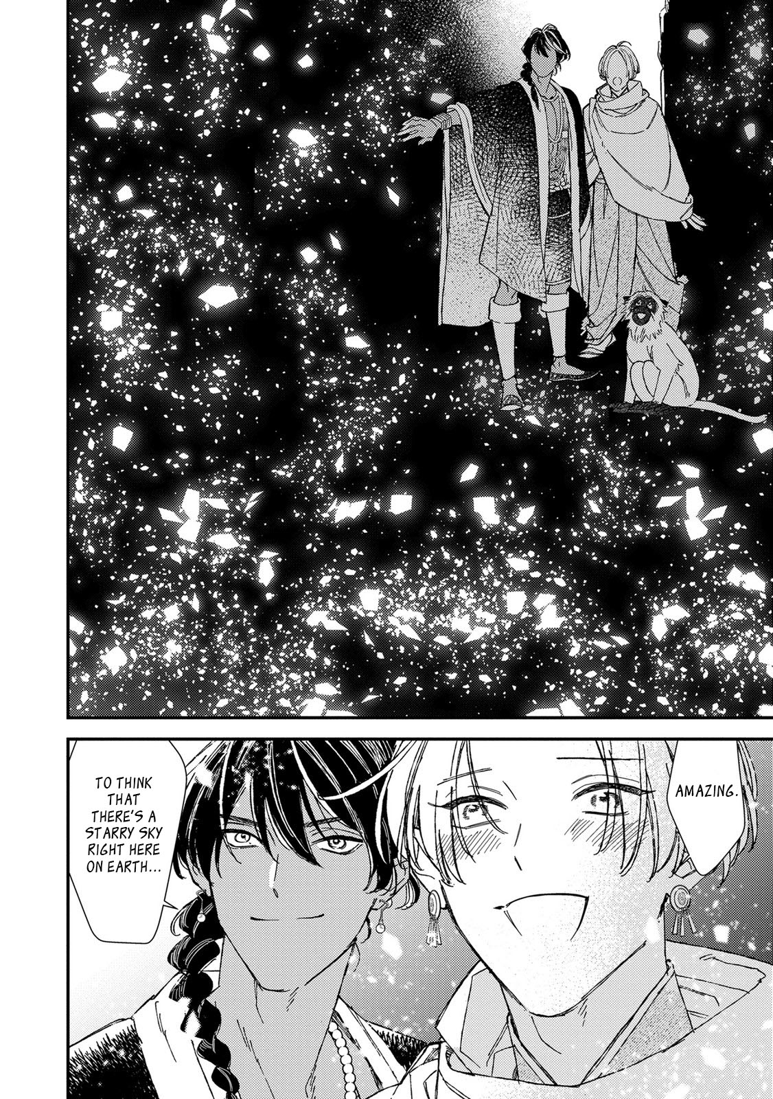 Read Kashin to Banou chapter 2 image 24 on Lezhin