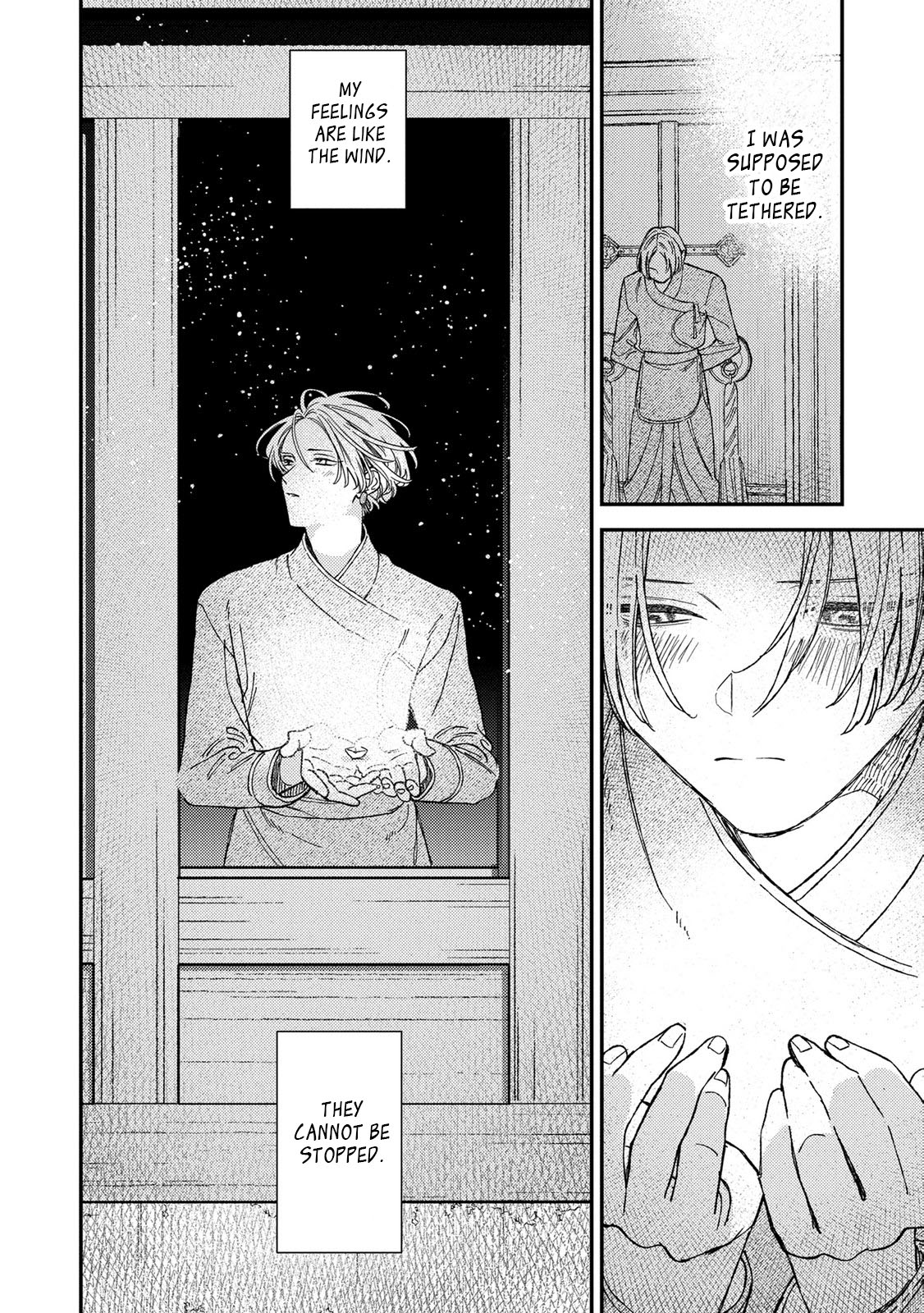 Read Kashin to Banou chapter 2 image 34 on Lezhin
