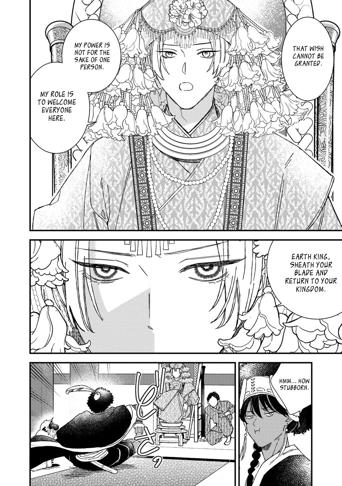 Read Kashin to Banou chapter 2 image 6 on Lezhin