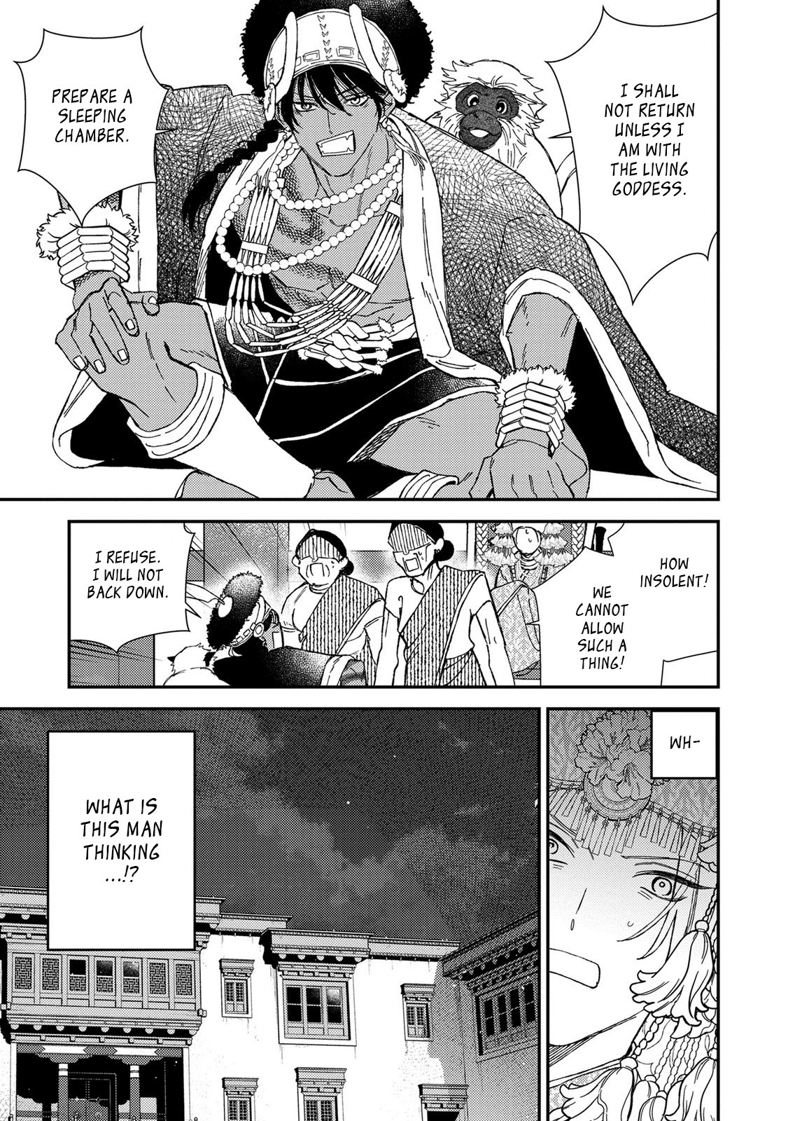 Read Kashin to Banou chapter 2 image 7 on Lezhin