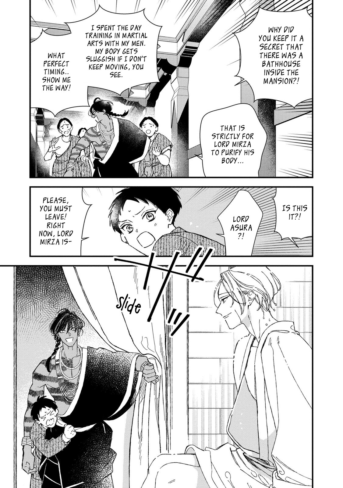 Read Kashin to Banou chapter 3 image 3 on Lezhin