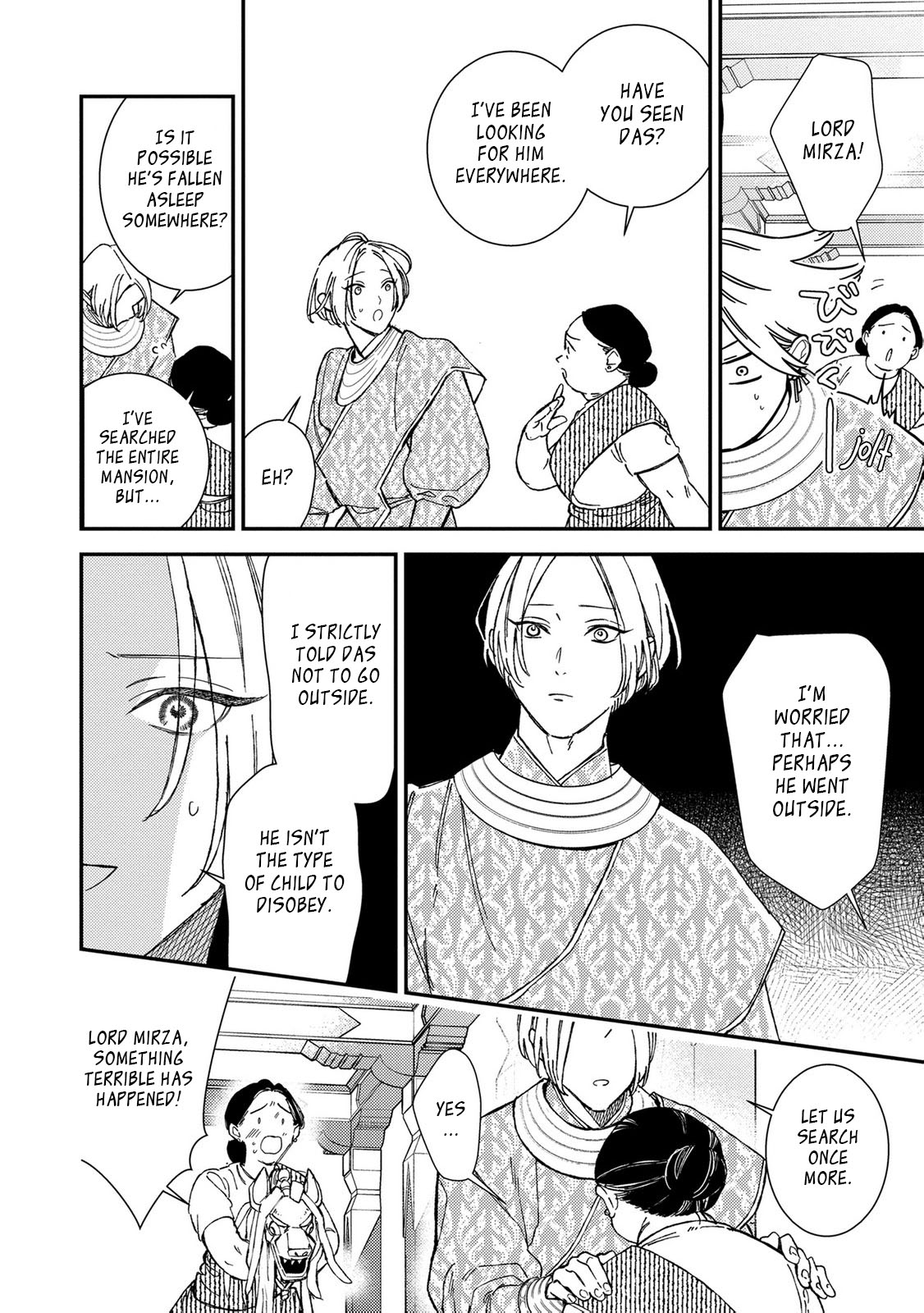 Read Kashin to Banou chapter 3 image 32 on Lezhin