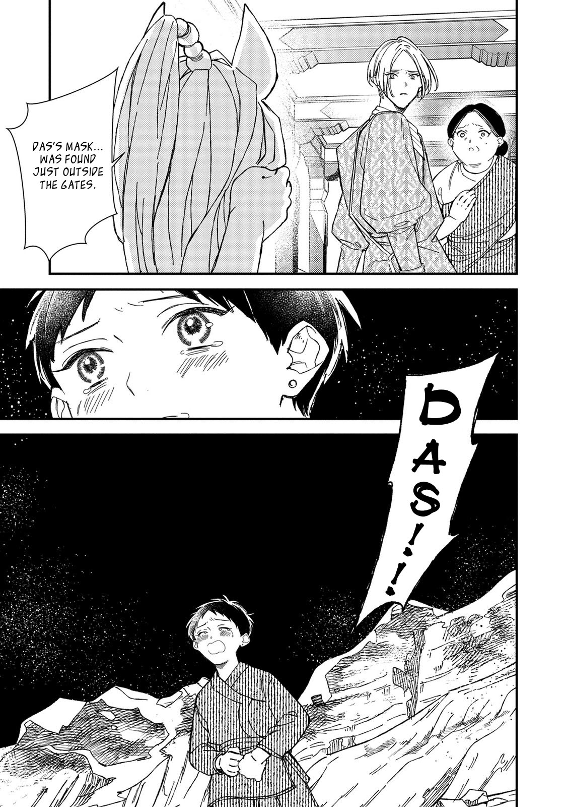 Read Kashin to Banou chapter 3 image 33 on Lezhin