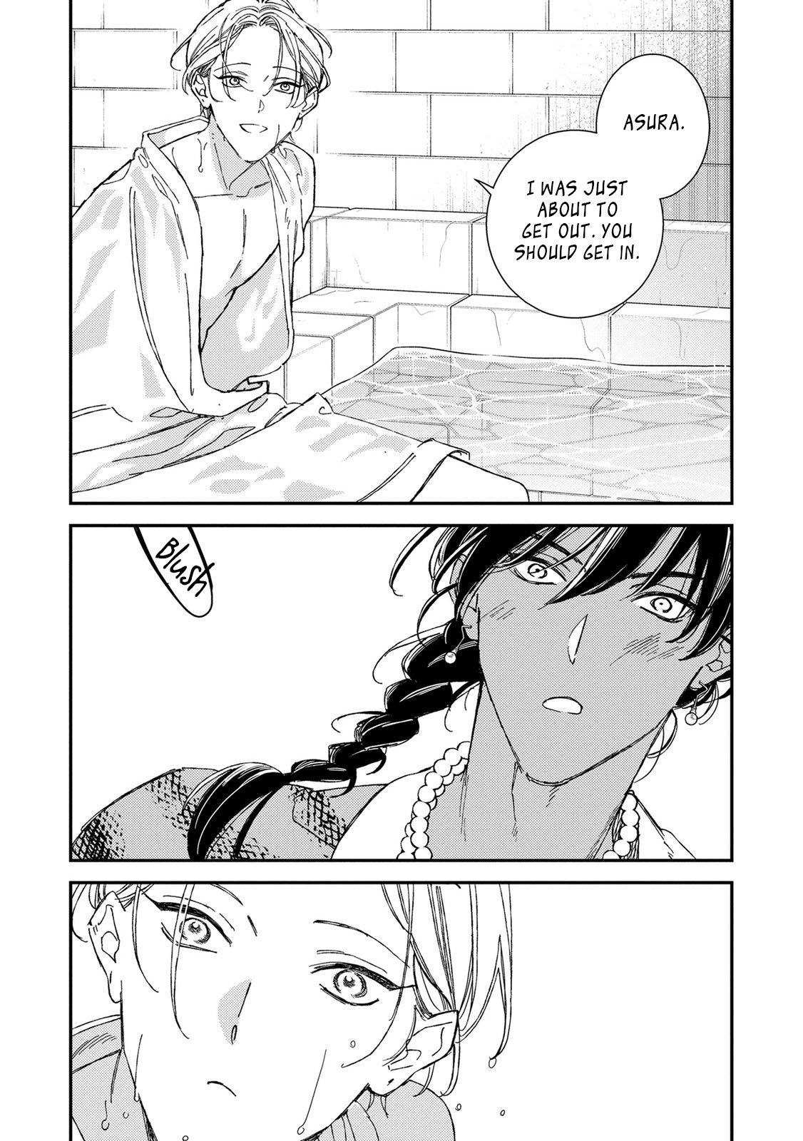 Read Kashin to Banou chapter 3 image 4 on Lezhin