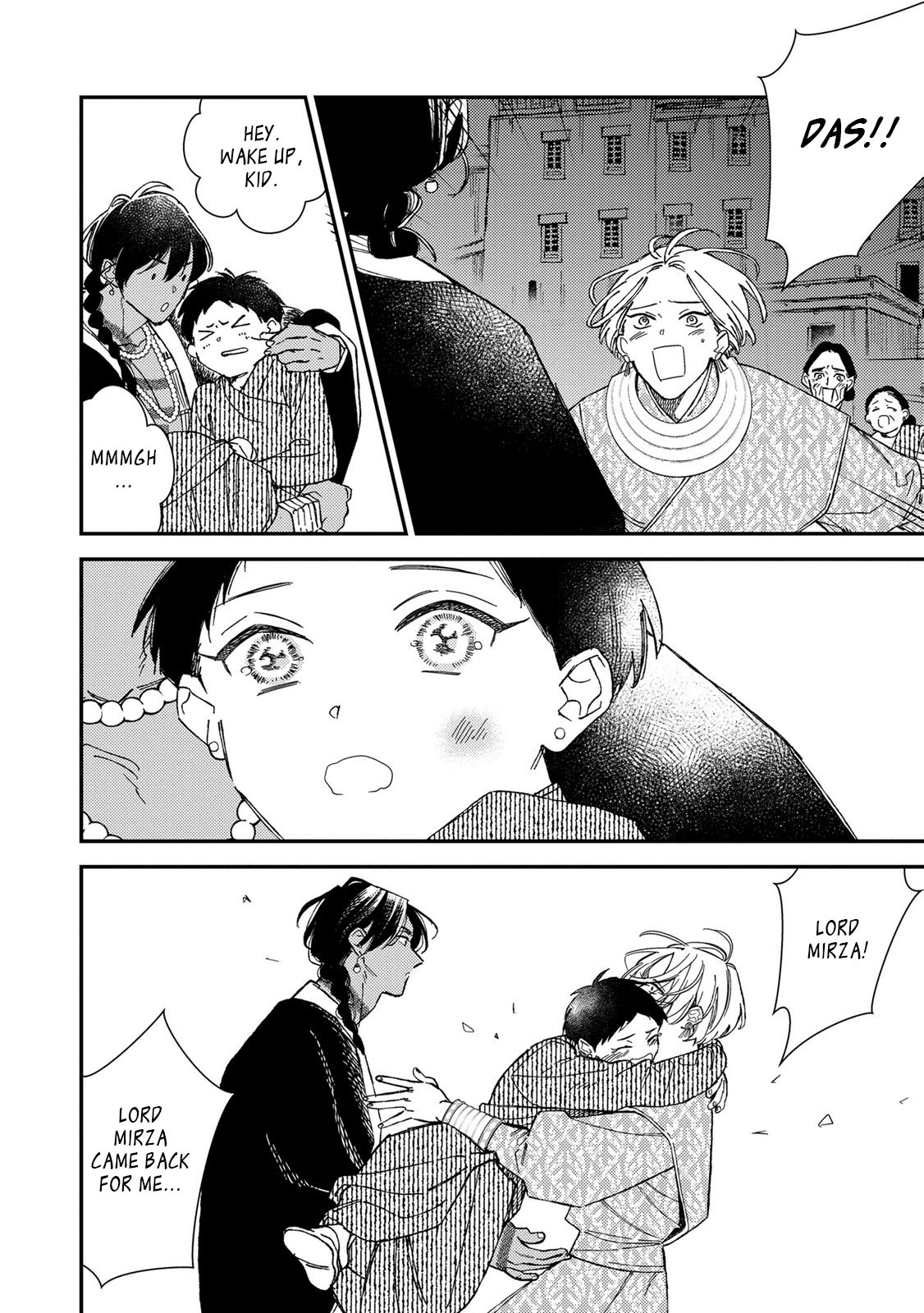Read Kashin to Banou chapter 3 image 40 on Lezhin