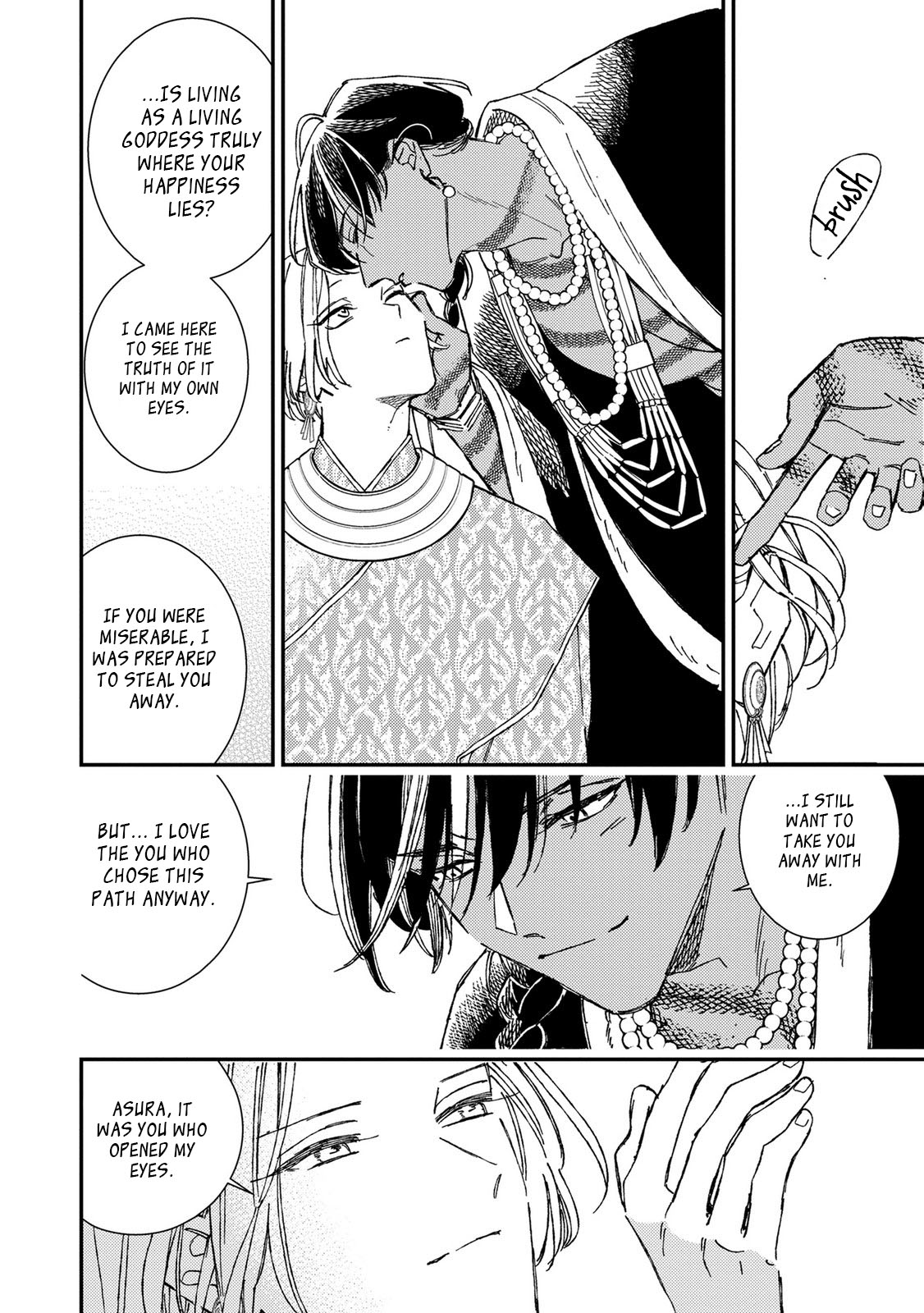 Read Kashin to Banou chapter 3 image 44 on Lezhin