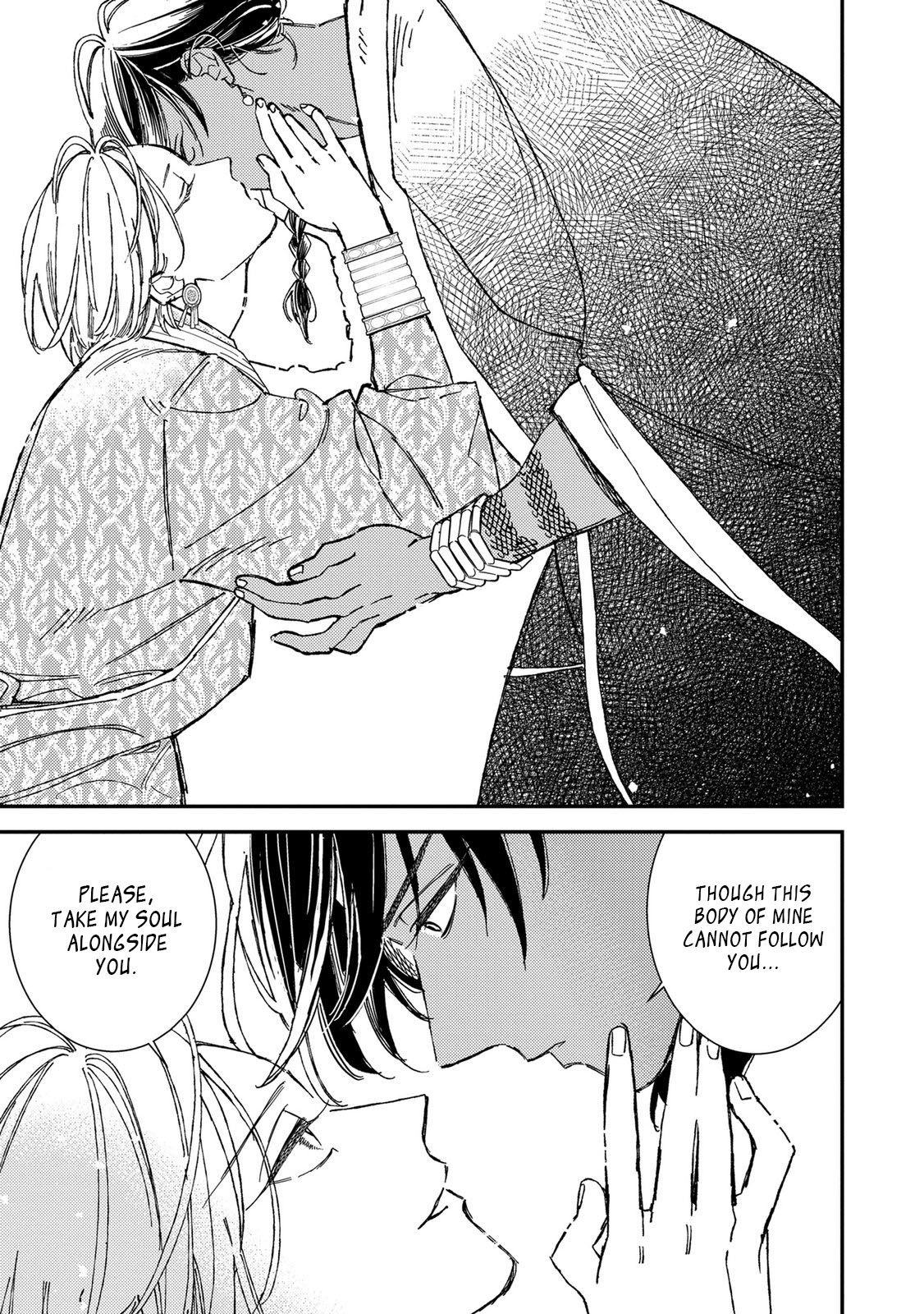 Read Kashin to Banou chapter 3 image 45 on Lezhin