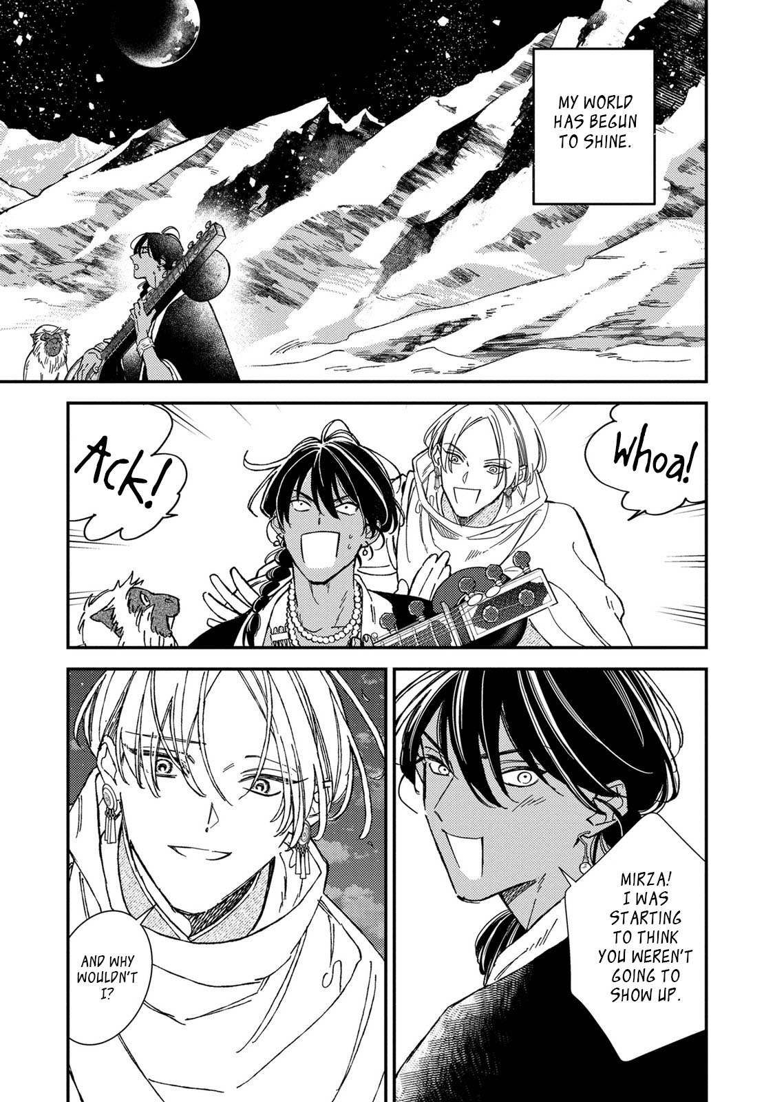 Read Kashin to Banou chapter 3 image 7 on Lezhin