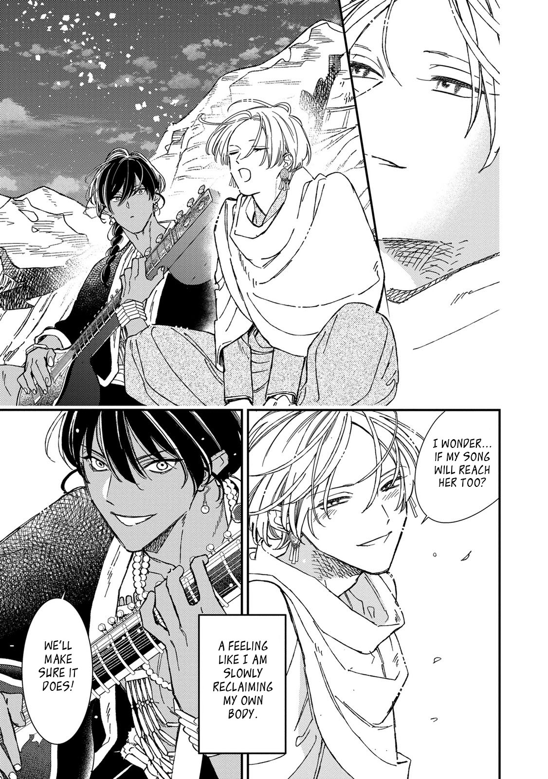 Read Kashin to Banou chapter 3 image 9 on Lezhin